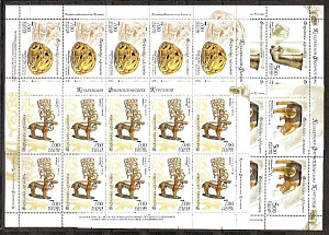 Россия, 2005, Сокровища Сарматов, 4 листа